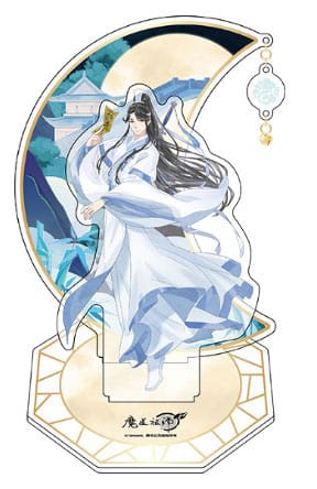 Grandmaster of Demonic Cultivation Lan Sizhui Acrylic Stand 20cm