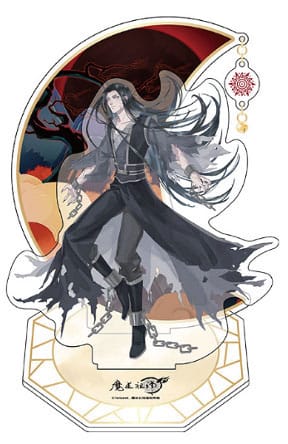 Grandmaster of Demonic Cultivation Wen Ning Acrylic Stand 20cm