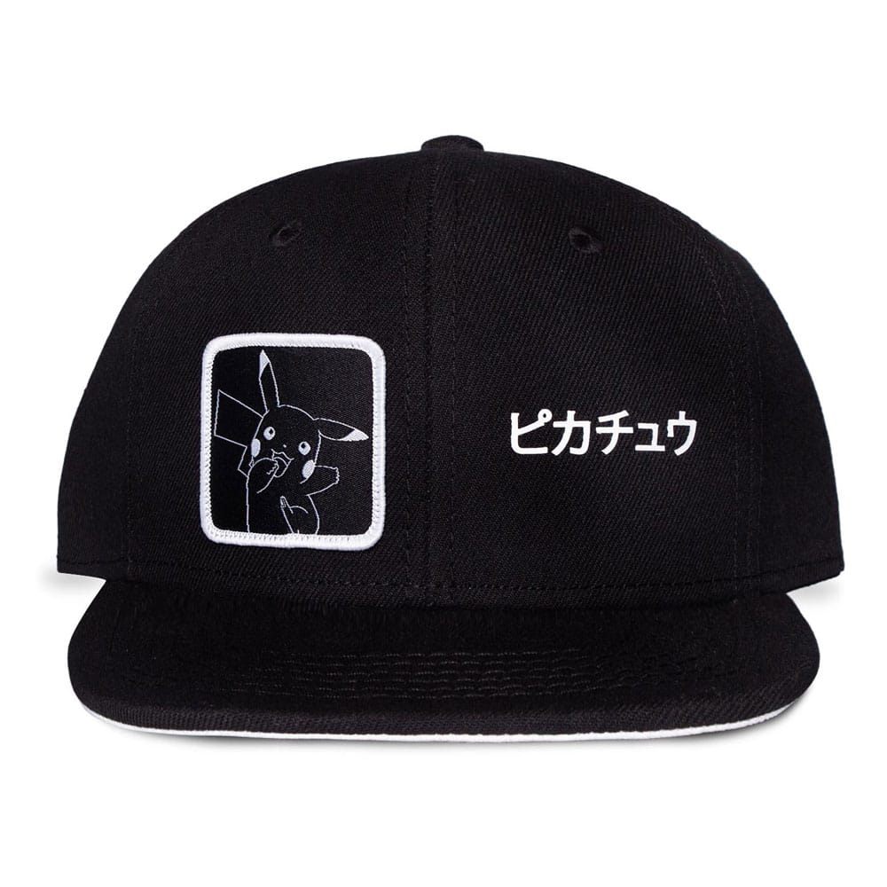 Retro Classic AOP Logo Snapback Cap