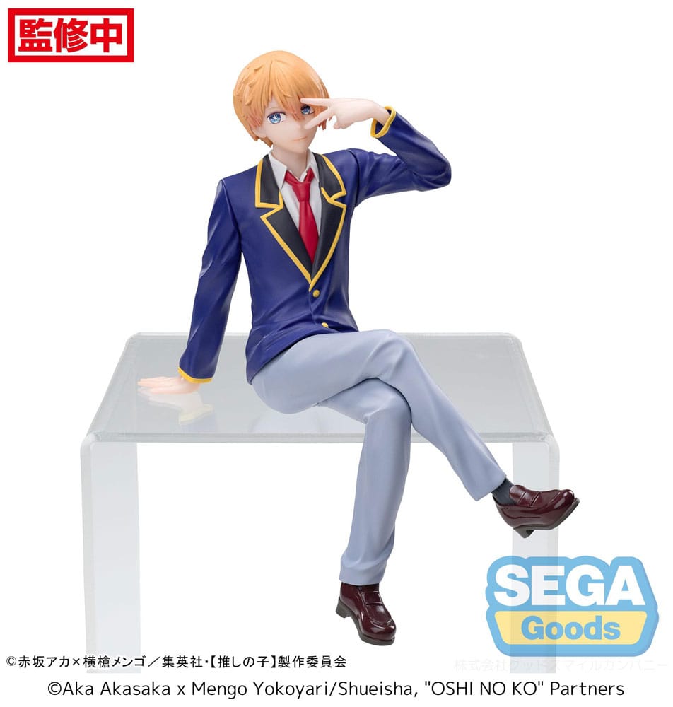 Sega Aqua Oshi No Ko PM Perching PVC Statue Uniform Ver 14cm