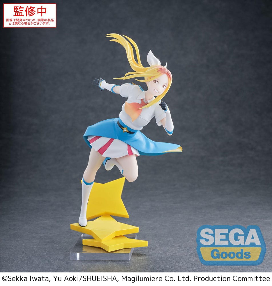 Magilumiere Hitomi Koshigaya Luminasta PVC Statue