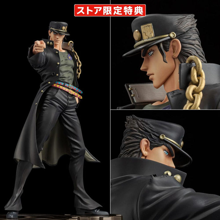JoJo's Bizarre Adventure Kujo Jotaro Stardust Crusaders Figure Museum PVC Statue