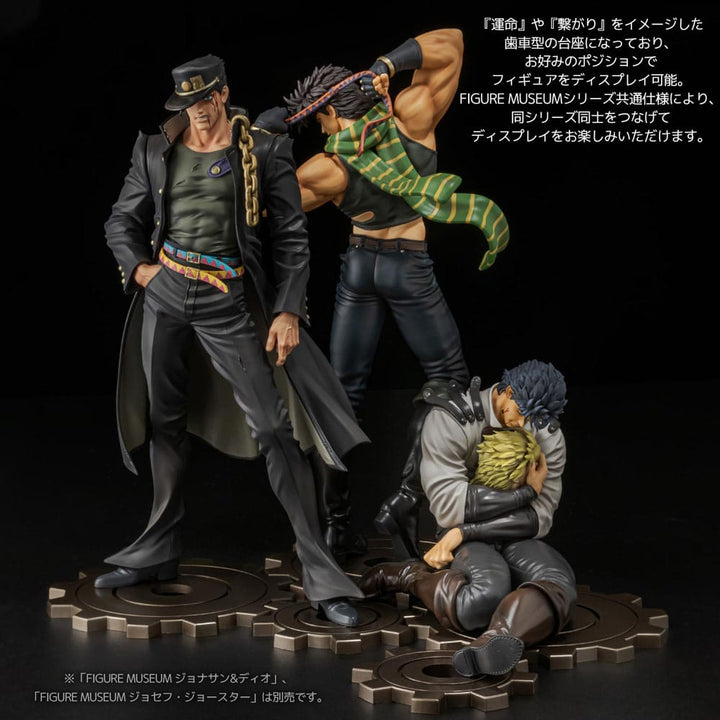 JoJo's Bizarre Adventure Kujo Jotaro Stardust Crusaders Figure Museum PVC Statue