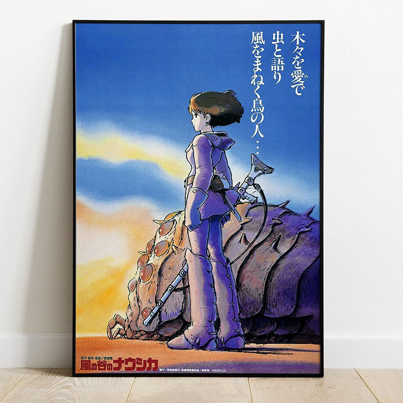 Nausicaä Wooden Wall Art Characters 35 x 50 cm