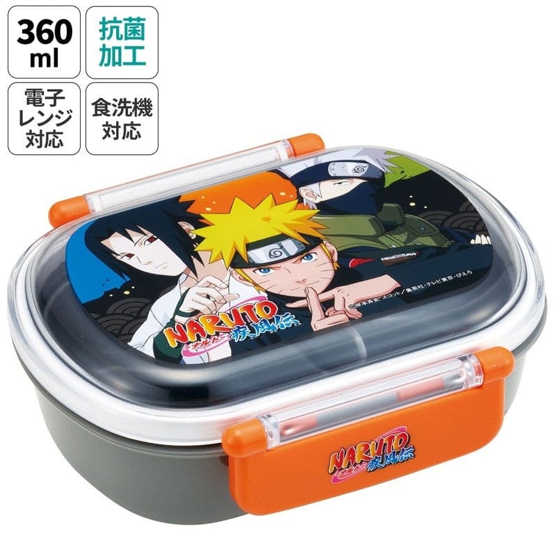 Naruto Team 7 Naruto Anime 2 Locks Bento Box