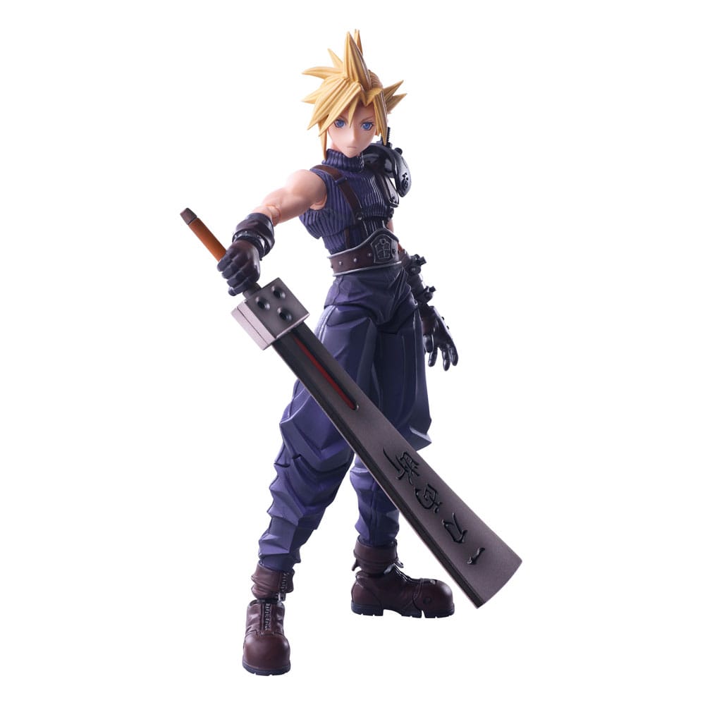 Final Fantasy VII Cloud Strife Hardedge Ver Final Fantasy Bring Arts Action Figure 15 cm