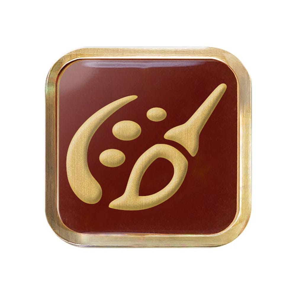 Final Fantasy XIV Pictomancer Job Pin