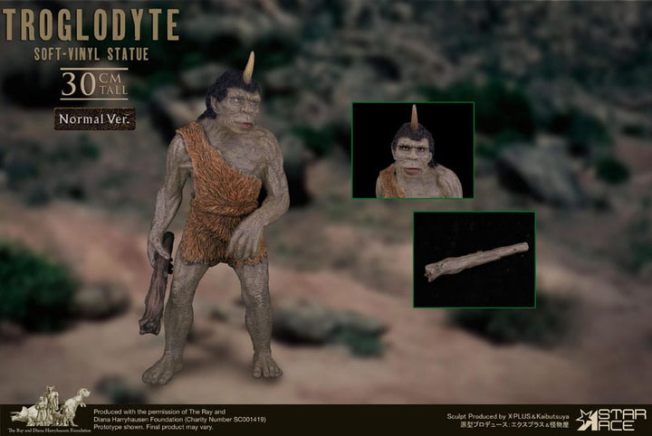 Bubo the Mechanical Owl Standard Troglodyte Version Soft Vinyl Figure 30cm