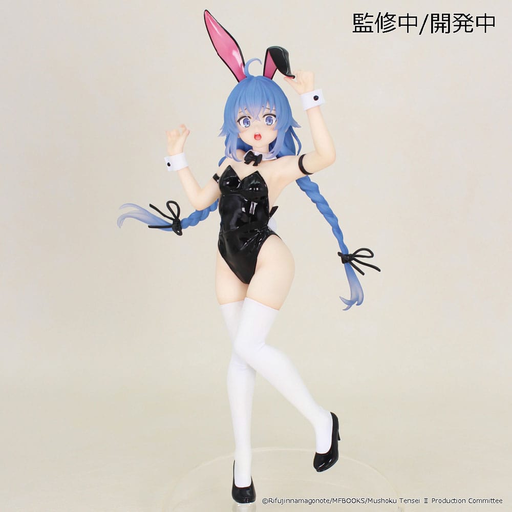 Mushoku Tensei Jobless Reincarnation Season 2 Roxy Migurdia Mushoku Tensei PVC Statue 18 cm