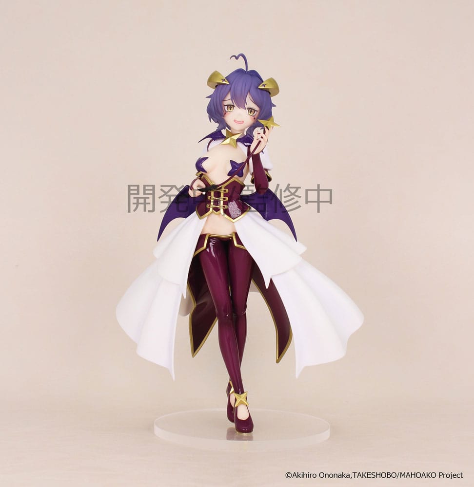 Gushing Over Magical Girls Magia Baiser Vivit PVC Statue 19 cm