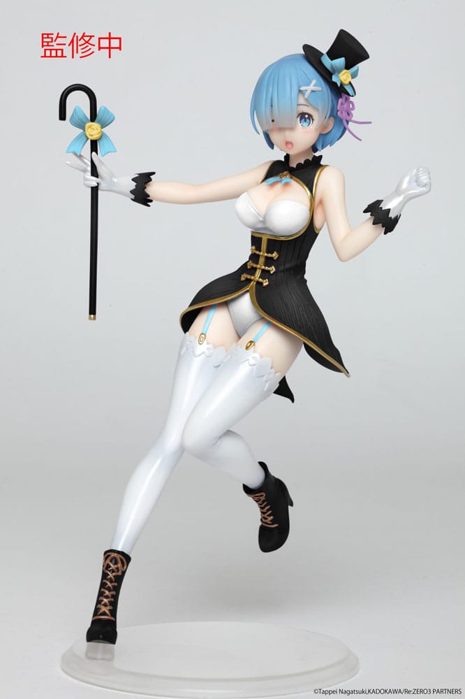 Precious Rem Re Zero Starting Life in Another World Magician POP Vinyl Figure 23 cm