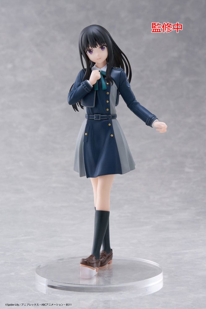 Coreful Takina Inoue Lycoris Recoil POP Vinyl Figure 18 cm