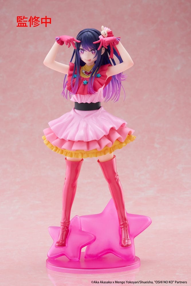 Oshi no Ko Ai Oshi no Ko PVC Statue 29 cm