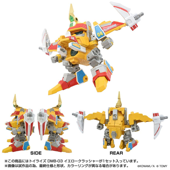 Toyrise DMB 03 Yellow Crusher Action Figure 11 cm