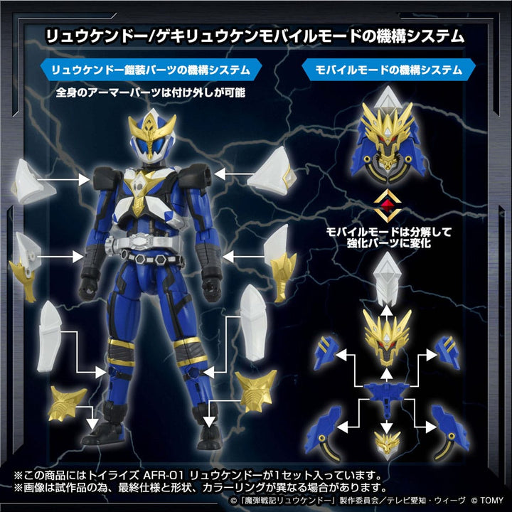 Toyrise AFR 01 Ryukendo Action Figure 16 cm