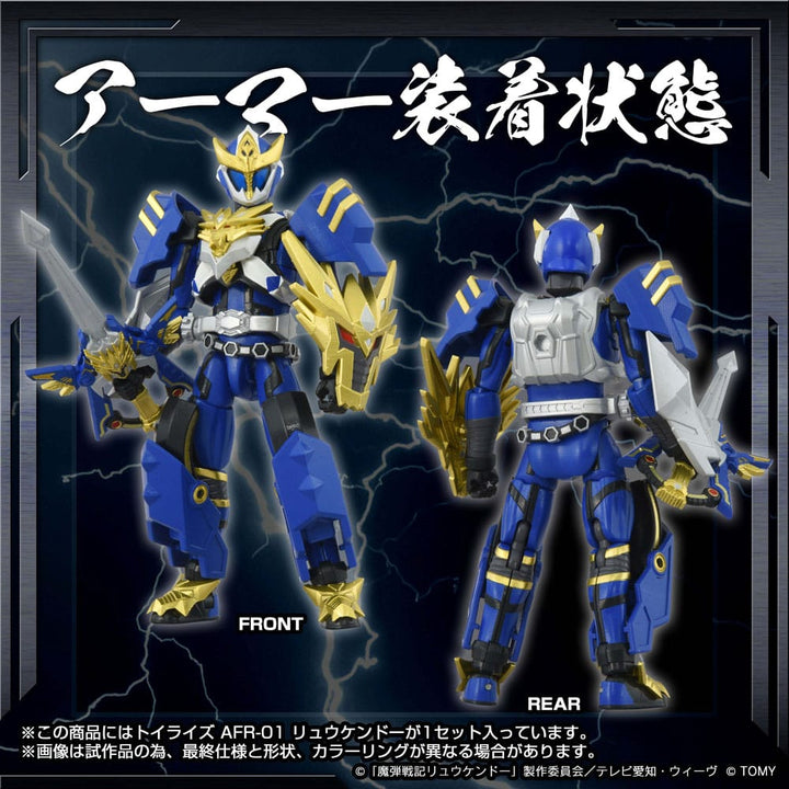 Toyrise AFR 01 Ryukendo Action Figure 16 cm