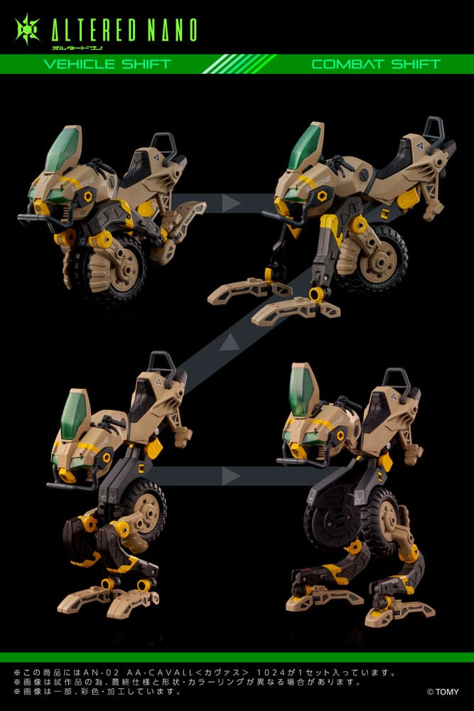 Altered Nano Alt FRIGATE and AA CAFALL 1024 Action Figures 2 Pack 10 cm