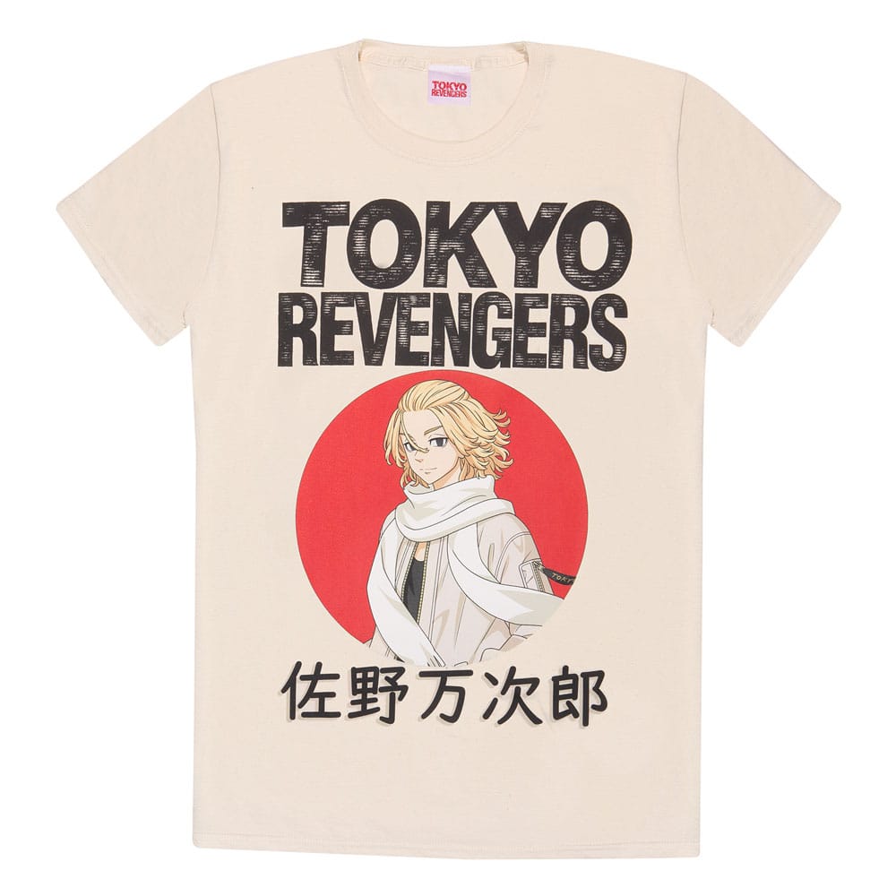 Tokyo Revengers Manjiro Sano Red Circle Tokyo Revengers T-Shirt Size S
