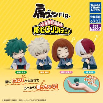My Hero Academia Lil Sleepers My Hero Academia Twinchees Mini Figures 5 cm Display 24 Pieces