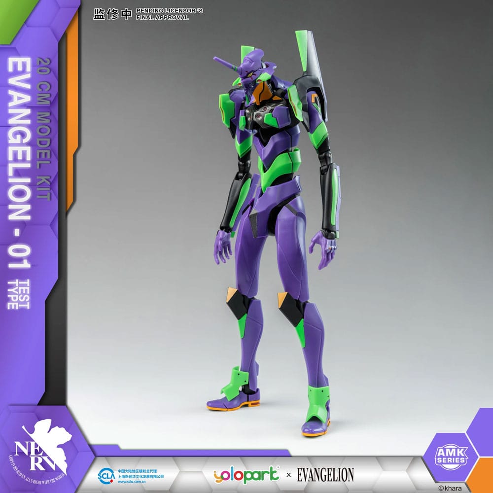 Neon Genesis Evangelion Eva 01 AMK Plastic Model Kit 20cm