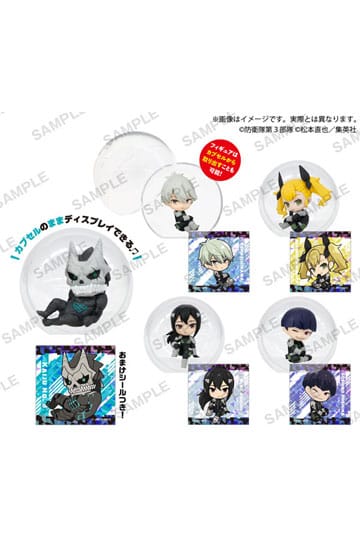 Kaiju Number 8 Korocole PVC Mini Figures 4 cm Set of 12