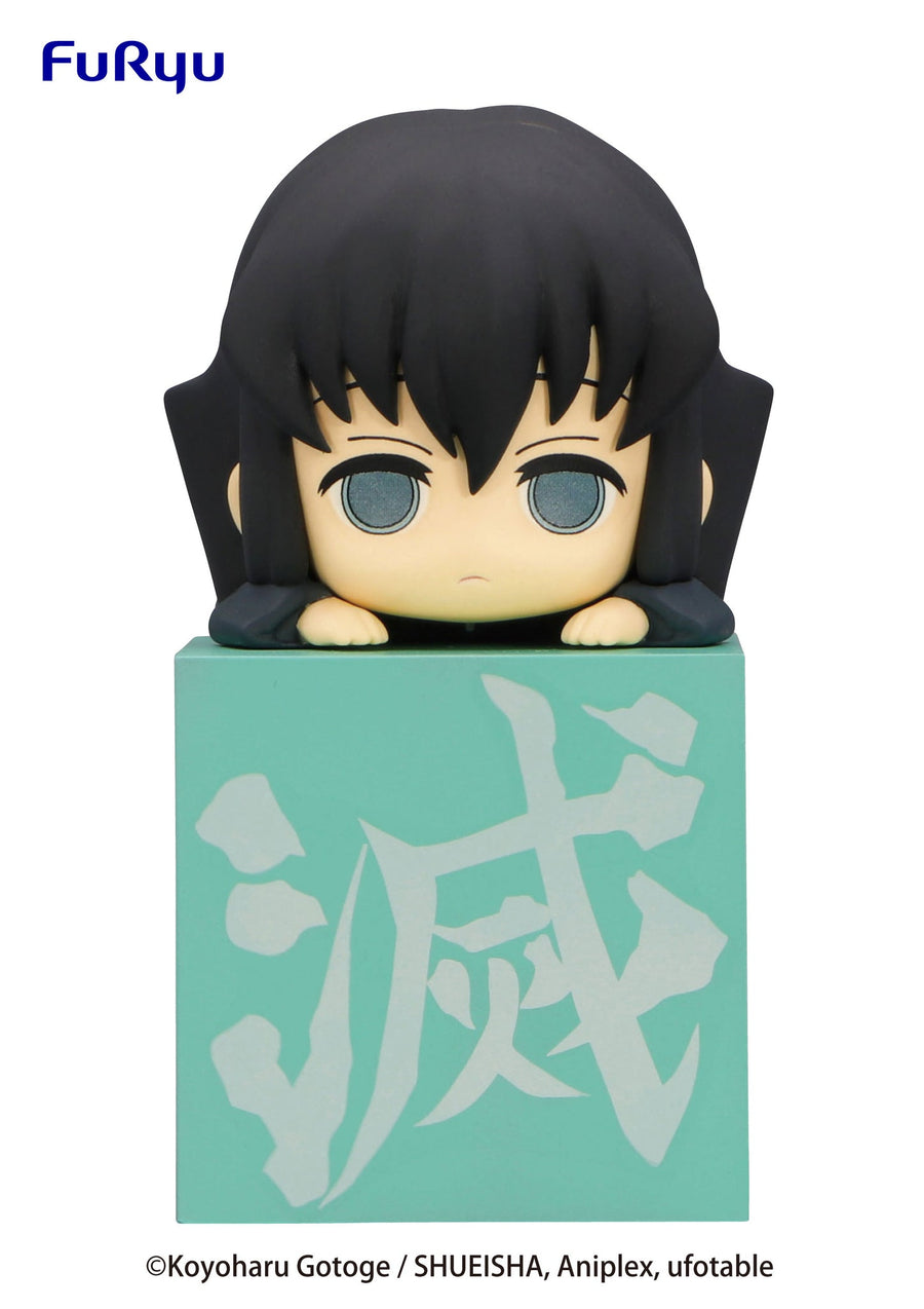 Demon Slayer: Kimetsu no Yaiba Hikkake PVC Statue Hashira 2 Tokito Muichiro, Collectables > Anime Collectables, Infinity Collectables
