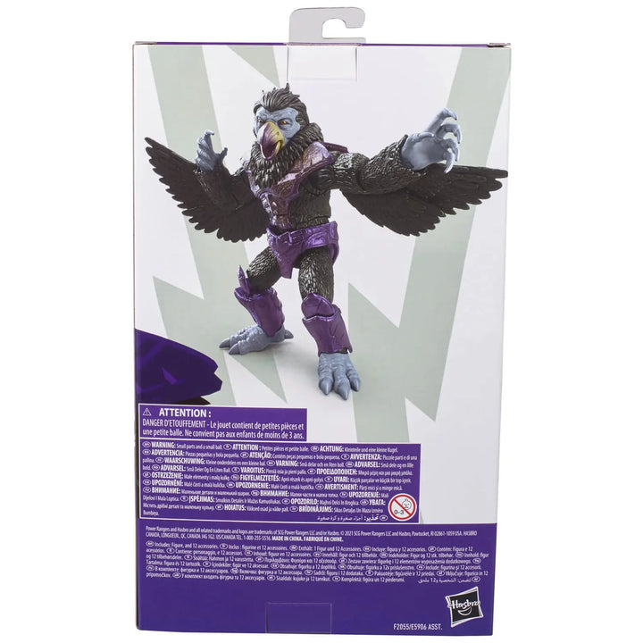 Power Rangers Lightning Collection Mighty Morphin Tenga Warrior Action Figure