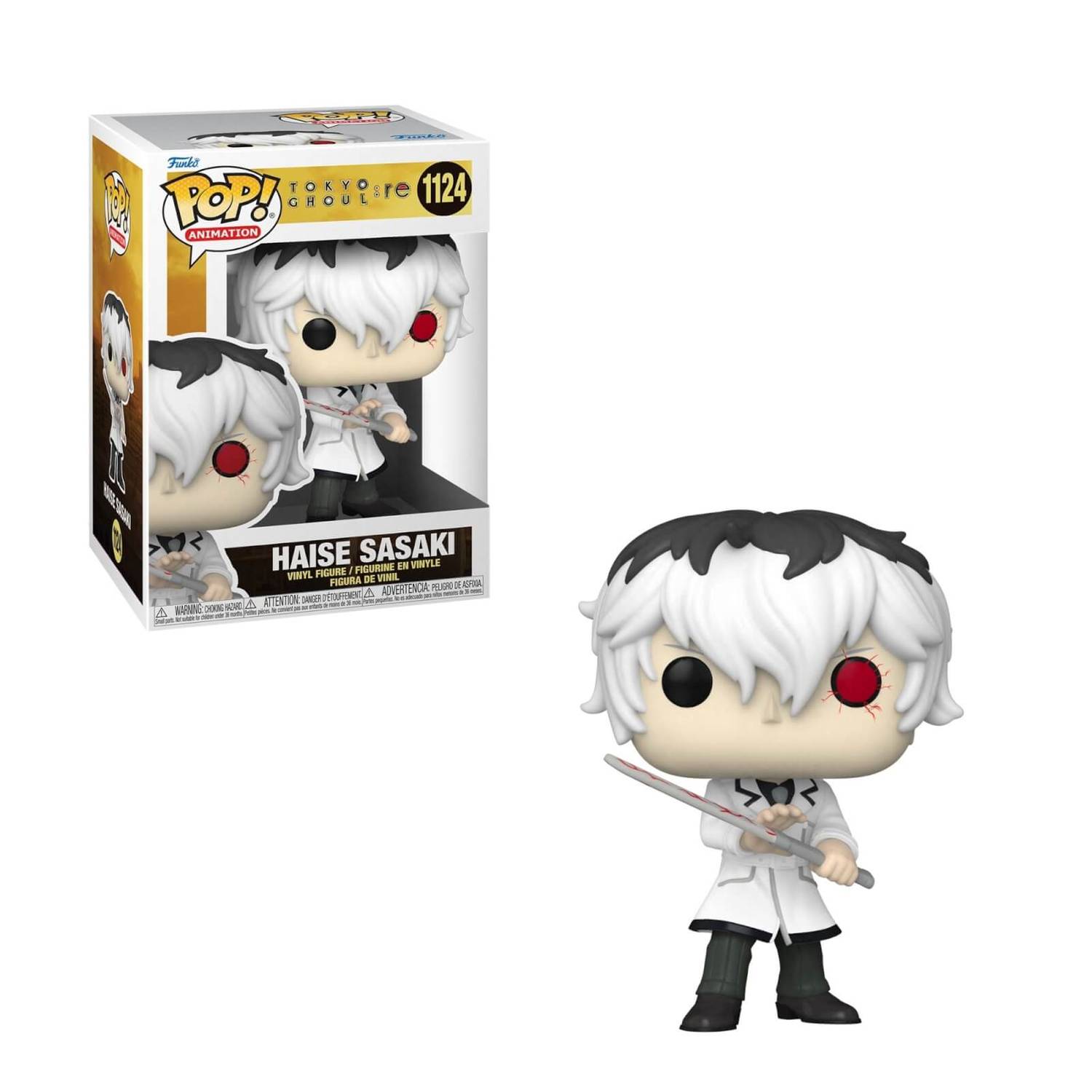 Tokyo Ghoul Haise Sasaki Funko Pop! Vinyl