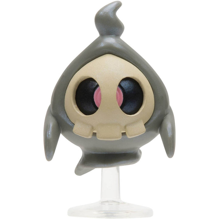 Pokémon 13 Days Countdown To Halloween Advent Calendar