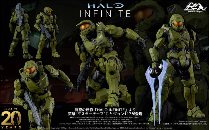 Halo Infinite Action Figure 1-12 Master Chief Mjolnir Mark VI (GEN 3) 18 cm, Infinity Collectables