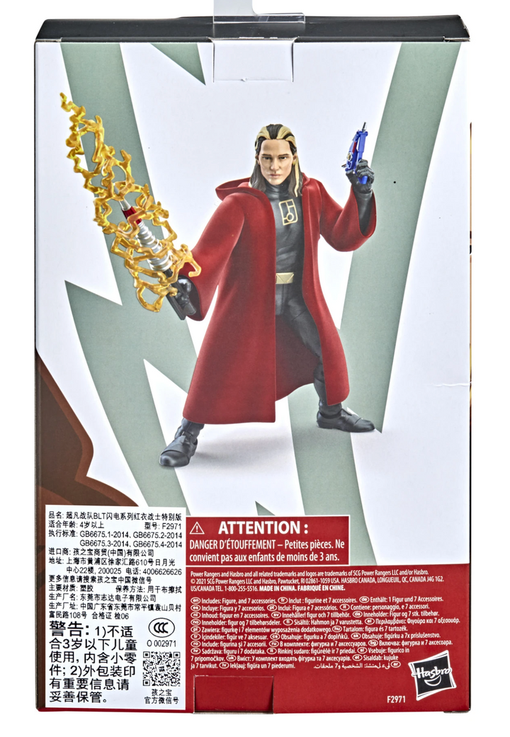 Power Rangers Lightning Collection In Space Andros Figure, Infinity Collectables