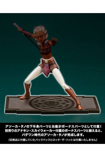 Star Wars The Clone Wars ARTFX+ PVC 1/10 Scale Statue Obi-Wan Kenobi, Infinity Collectables , Uncategorized