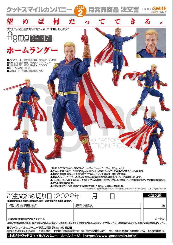 The Boys Figma Action Figure Homelander By Good Smile Company, Infinity Collectables , Uncategorized