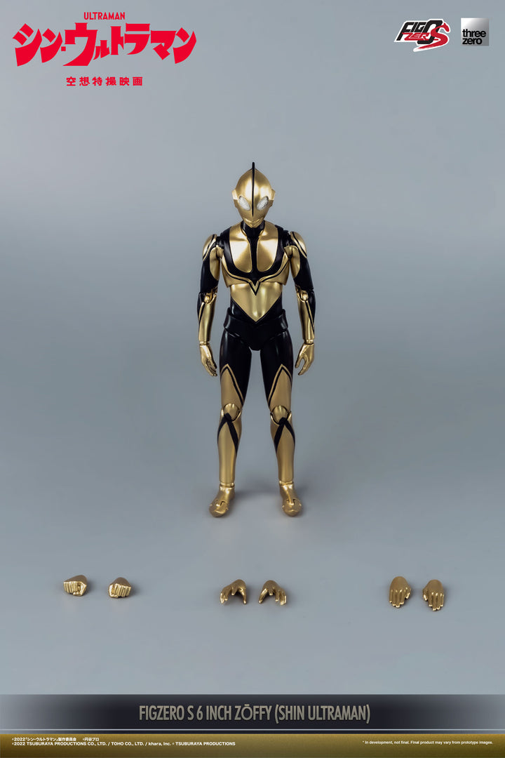 Shin Ultraman FigZero Zoffy 12" Action Figure