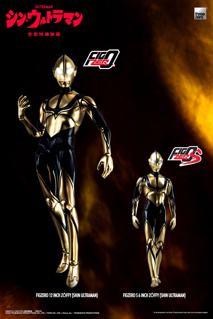 Shin Ultraman FigZero Zoffy 12" Action Figure