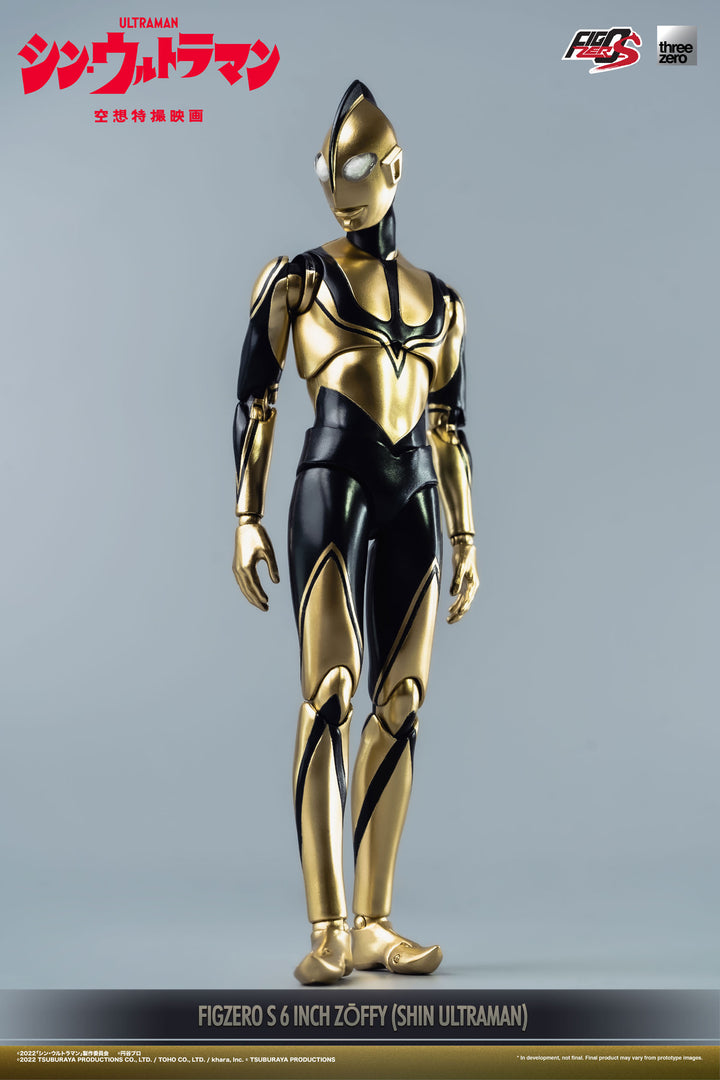 Shin Ultraman FigZero Zoffy 12" Action Figure