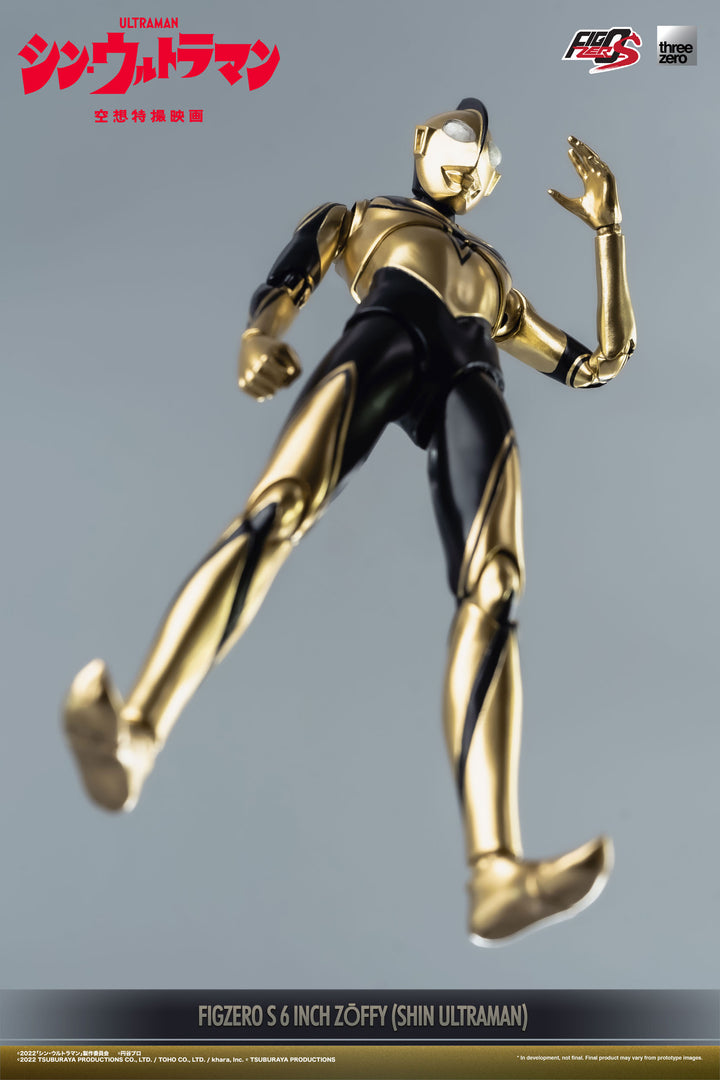 Shin Ultraman FigZero Zoffy 12" Action Figure