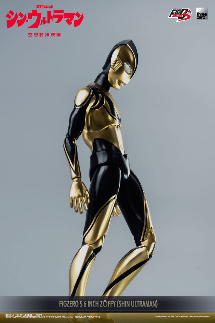 Shin Ultraman FigZero Zoffy 12" Action Figure