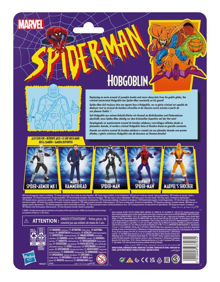 Hasbro Marvel Legends Spider-Man Classic Series Hobgoblin 6" Action Figure