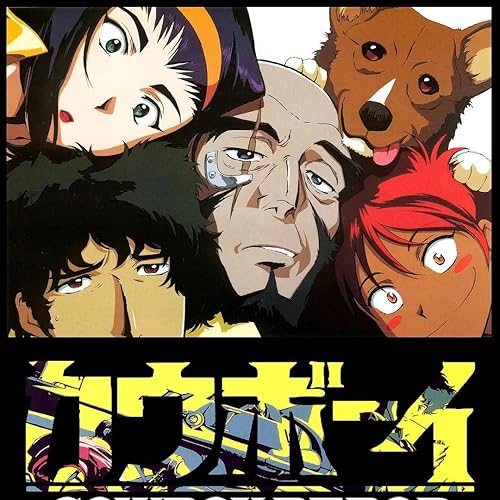 Cowboy Bebop Figures & Collectables at Infinity Collectables