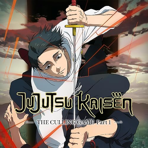 Jujutsu Kaisen Figures & Collectables UK