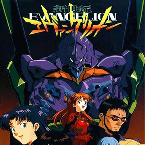 Neon Genesis Evangelion UK | Official Licensed Collectables