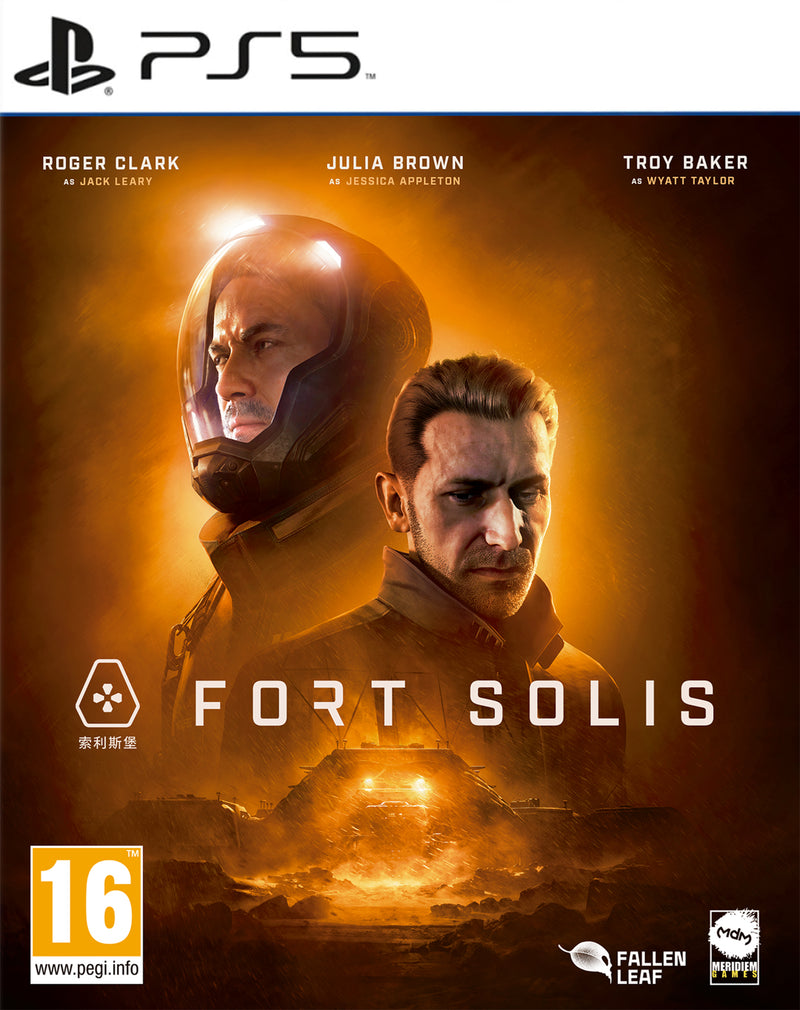 Fort Solis