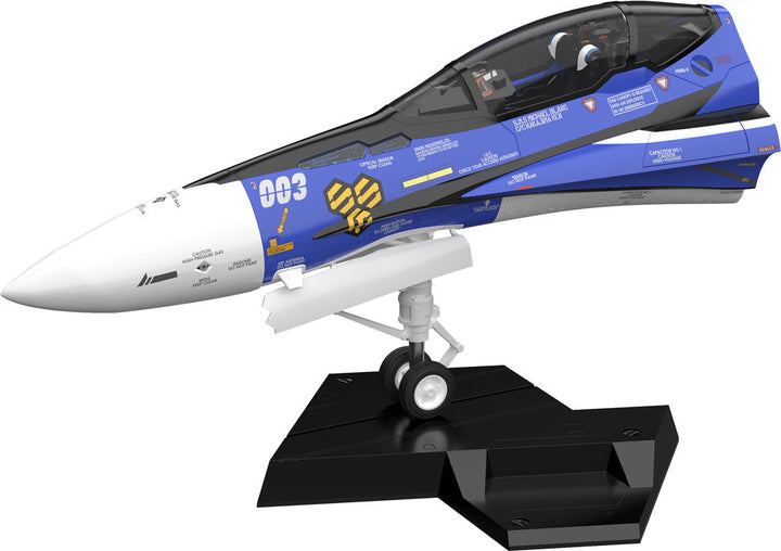 Macross VF 25G Michael Blanc's Fighter PLAMAX Nose Collection 1/20 Scale Plastic Model Kit