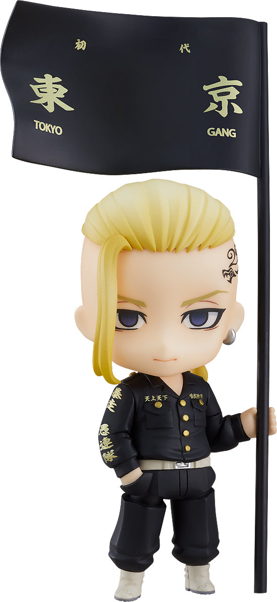 Tokyo Revengers Draken (Ken Ryuguji) Tokyo Revengers Nendoroid Figure