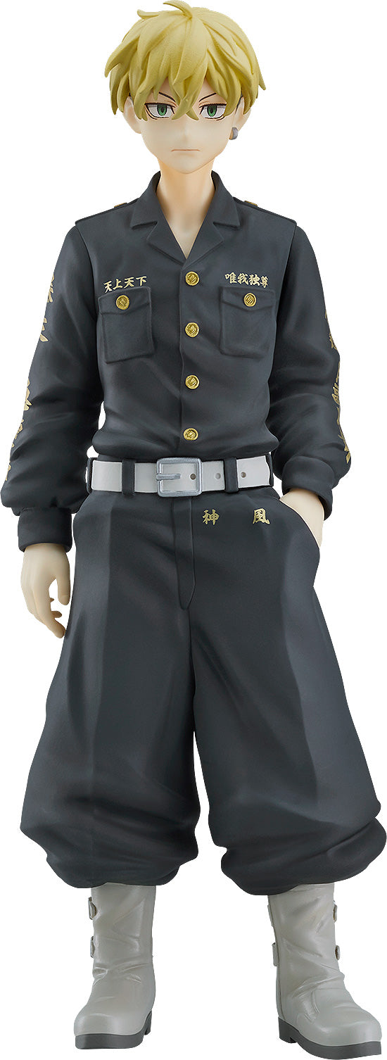 POP UP PARADE Chifuyu Matsuno Tokyo Revengers PVC Figure
