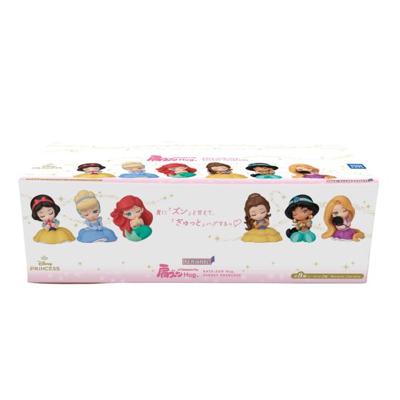 Disney Princess Lil Sleepers Hug Figures