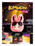 kimmon-street-rock
