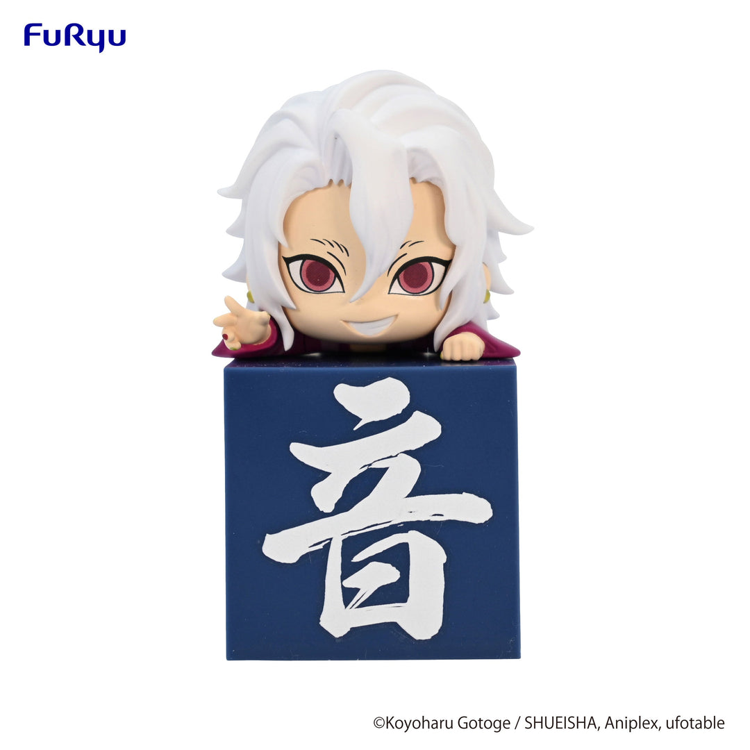Hikkake Figure Tengen Uzui (B Yukata Ver.) Demon Slayer: Kimetsu no Yaiba PVC Statue