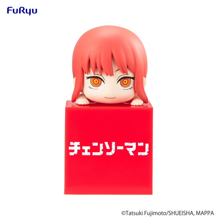 SP Makima Chainsaw Man Hikkake Figure